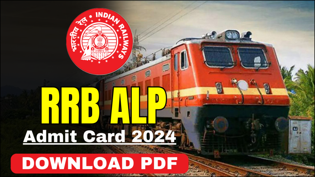 RRB ALP Admit Card 2024