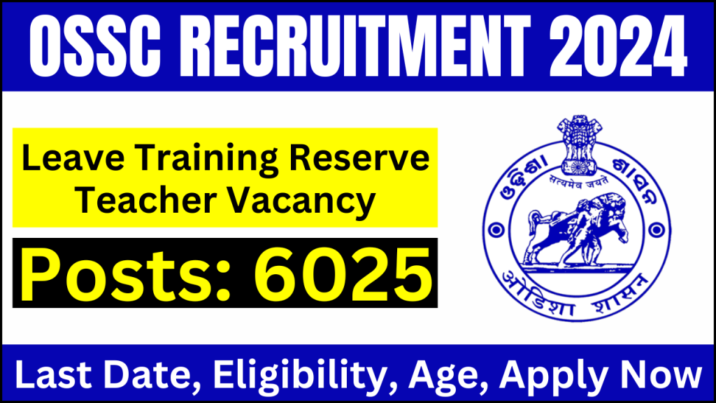 OSSC Recruitment 2024