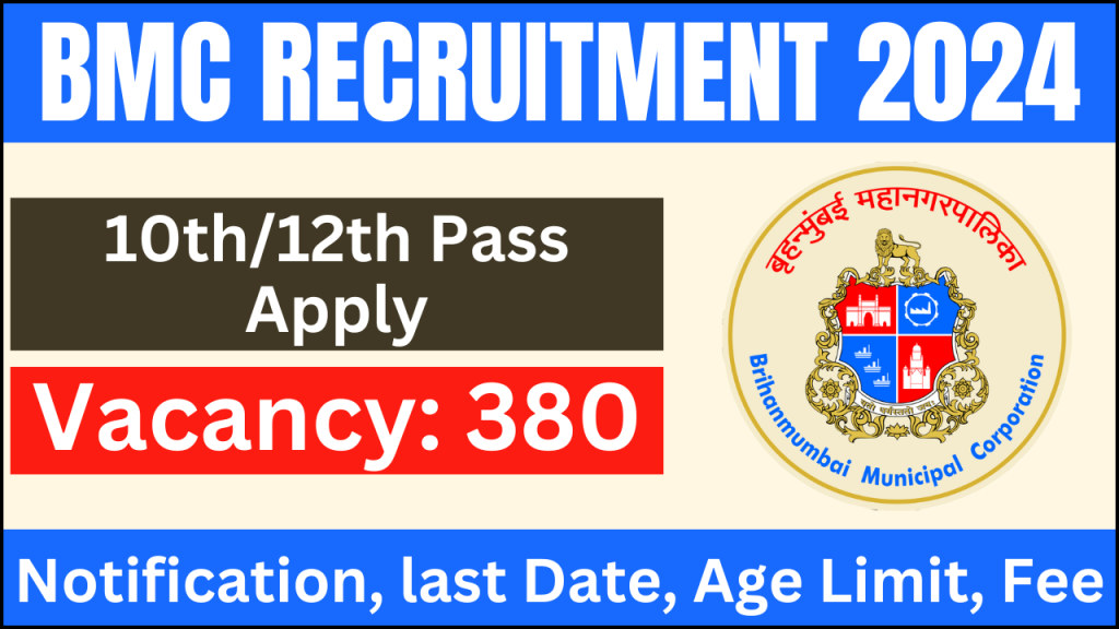 BMC JE Recruitment 2024