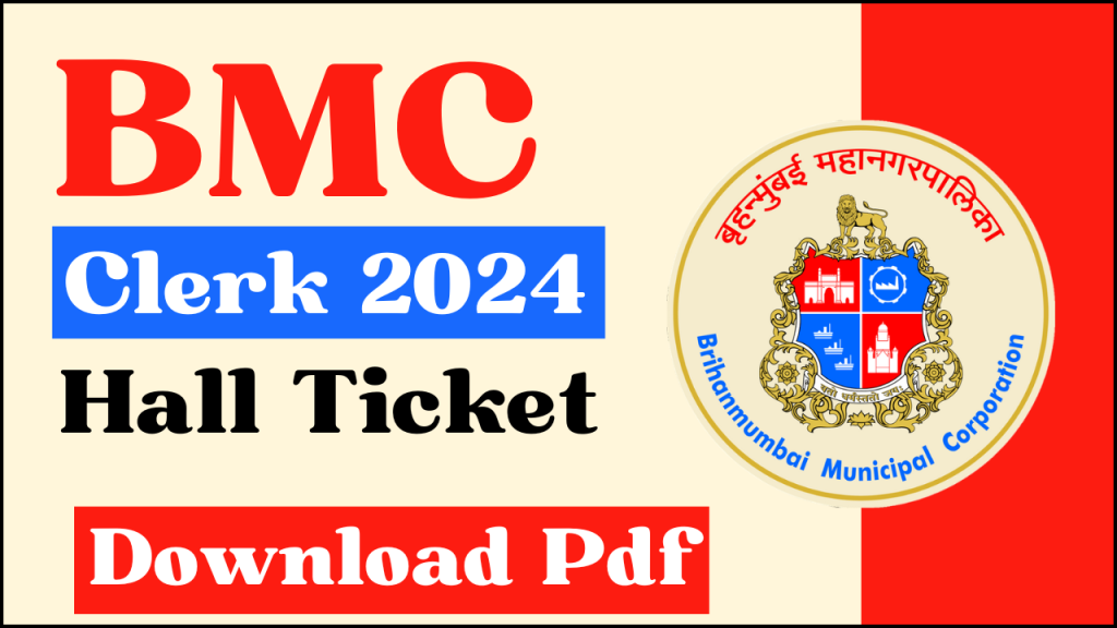 BMC Clerk Hall Ticket 2024