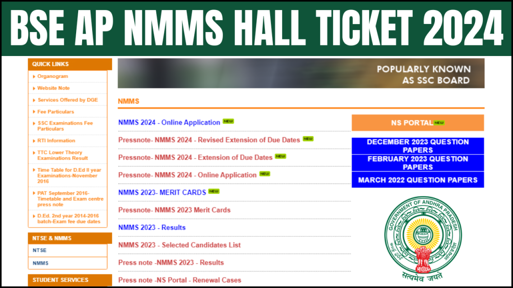 BSE AP NMMS Hall Ticket 2024