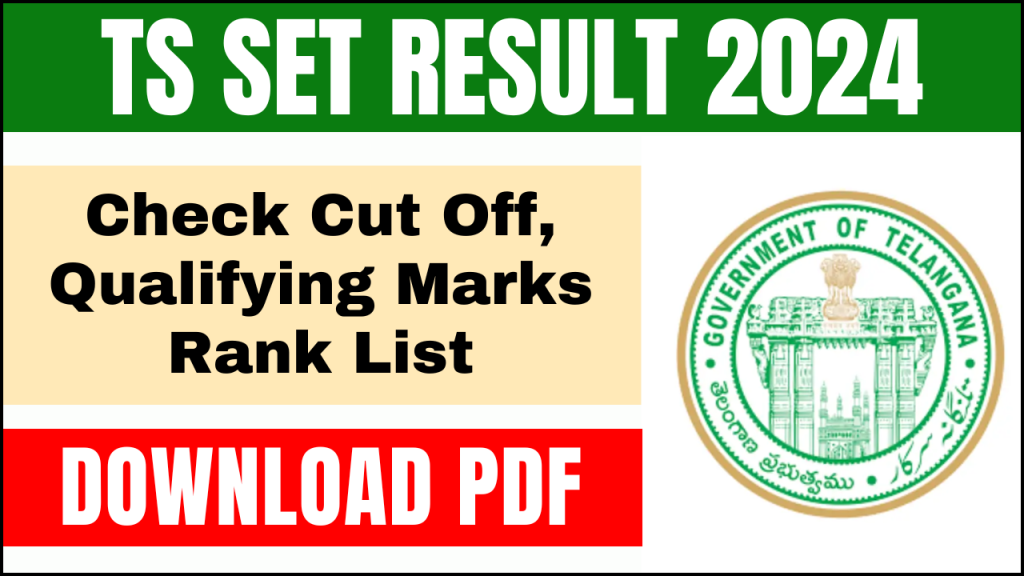 TS SET Result 2024