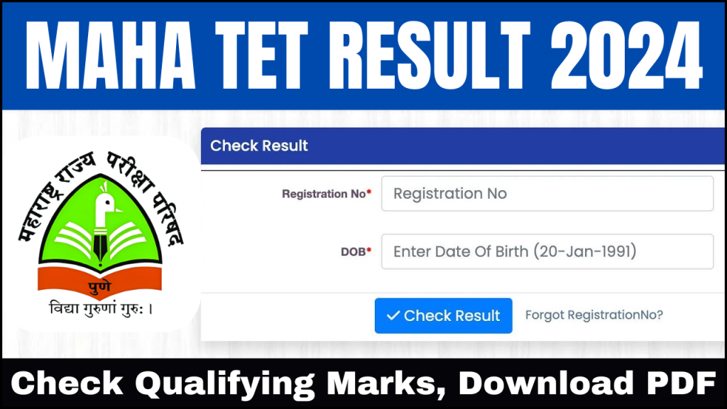 MAHA TET Result 2024